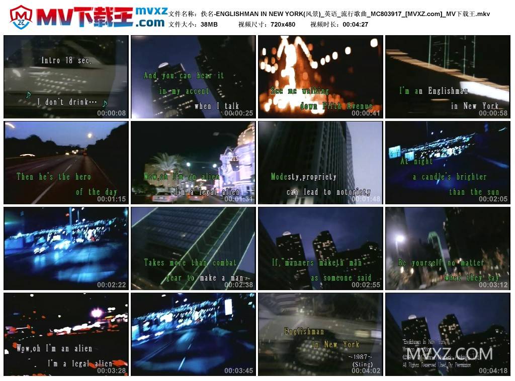 佚名-ENGLISHMAN IN NEW YORK(风景)_英语_流行歌曲_MC803917